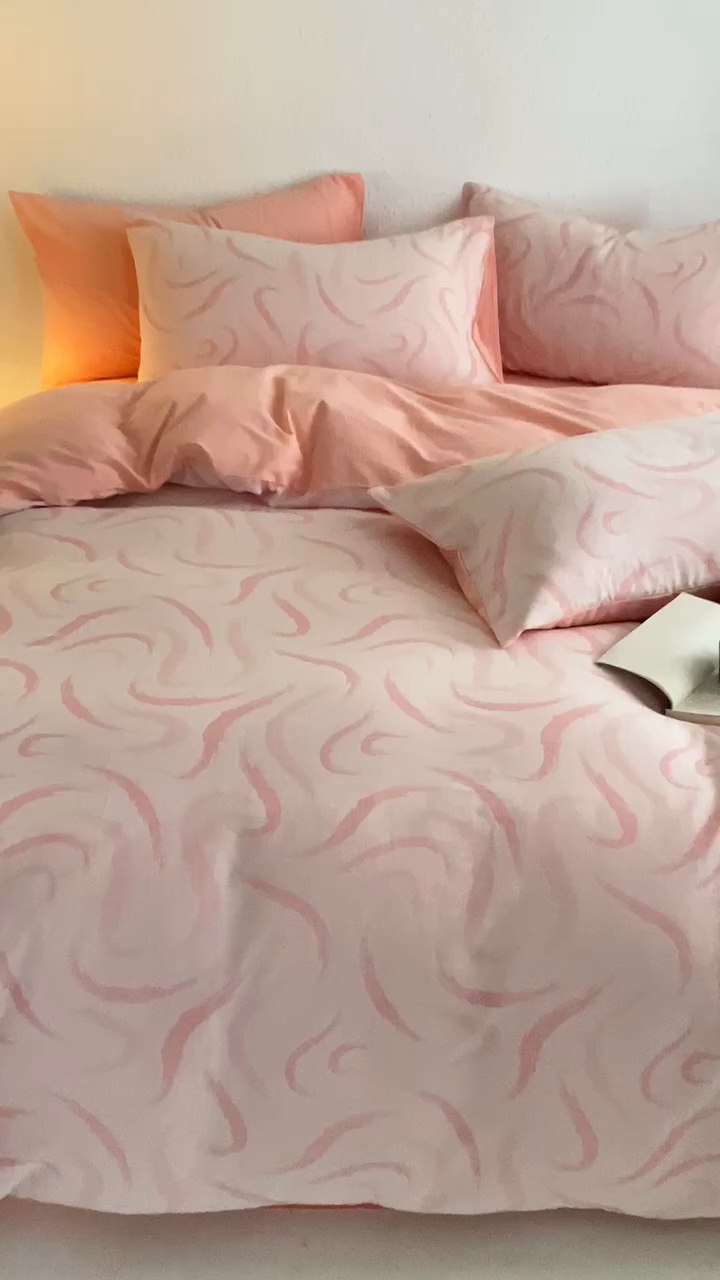 91家纺网 家纺一手货源 找家纺 雅居纺家纺 2024新款双层纱色织提花四件套 潮流-粉