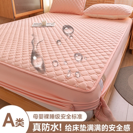 91家纺网 家纺一手货源 找家纺 （总）摩妮卡 2025新款A类防水隔尿夹棉床笠加厚席梦思床垫保护罩