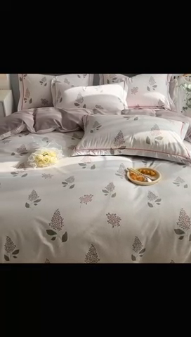 91家纺网 家纺一手货源 找家纺 艾迪尚 2025新款133X76宽幅全棉印花四件套（有单品+可定制） Mr鹿—咖