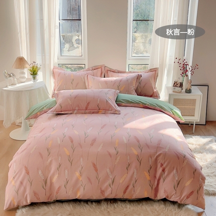 91家纺网 家纺一手货源 找家纺 （总）艾迪尚 2025新款133X76宽幅全棉印花四件套（有单品+可定制）