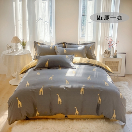 91家纺网 家纺一手货源 找家纺 （总）艾迪尚 2025新款133X76宽幅全棉印花四件套（有单品+可定制）