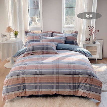 91家纺网 家纺一手货源 找家纺 （总）艾迪尚 2025新款133X76宽幅全棉印花四件套（有单品+可定制）