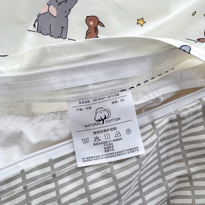 91家纺网 家纺一手货源 找家纺 潮邦创意家居 2025新款全棉13070多风格纯棉四件套 告白气球