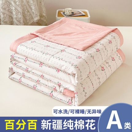 91家纺网 家纺一手货源 找家纺 鑫棉坊 2024新款泡泡棉新疆棉夏被 沐歌