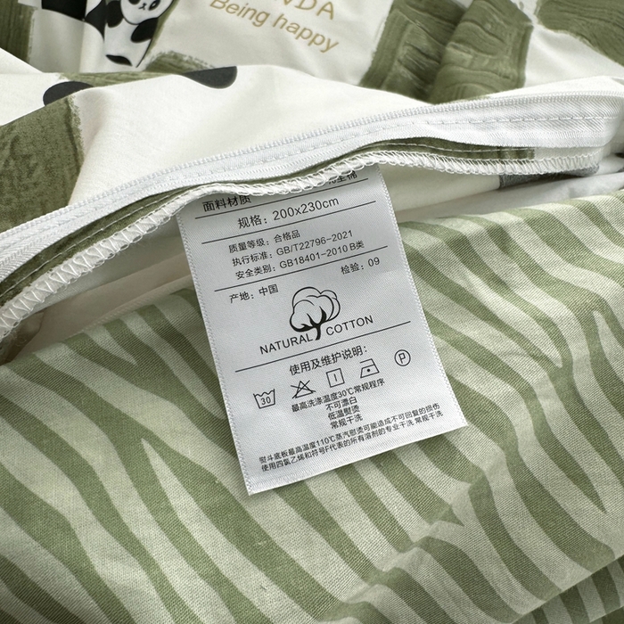 91家纺网 家纺一手货源 找家纺 潮邦创意家居 2025新款全棉13070多风格纯棉四件套-卡通系列 熊猫胖达