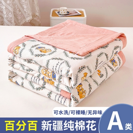 91家纺网 家纺一手货源 找家纺 鑫棉坊 2024新款泡泡棉新疆棉夏被 泰迪熊-绿