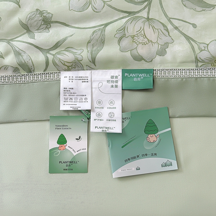 91家纺网 家纺一手货源 找家纺 娇逸家居 2025新款50支莱赛尔镂空花边印花天丝夏被 绿萌