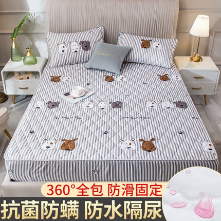 91家纺网 家纺一手货源 找家纺 （总）缦纱 2024新款防水床笠