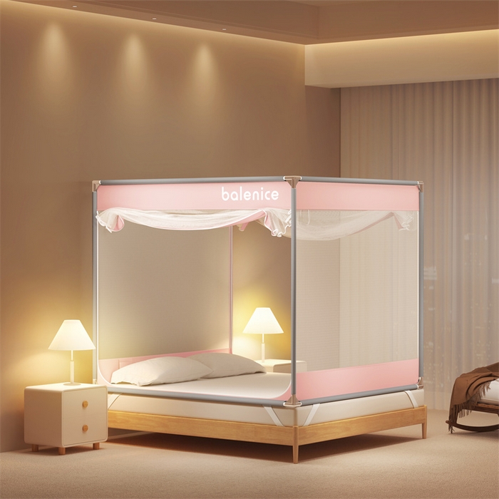 91家纺网 家纺一手货源 找家纺 佳梦家纺 2024新款方顶坐床蚊帐系列 光年系列 光年粉