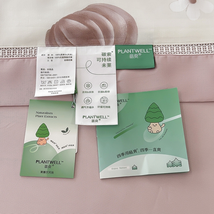 91家纺网 家纺一手货源 找家纺 娇逸家居 2025新款50支莱赛尔镂空花边印花天丝夏被 南音