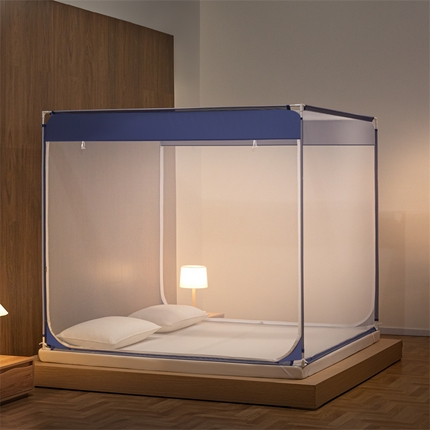 佳梦家纺 2023新款大方纯色坐床蚊帐 蓝色