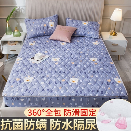 91家纺网 家纺一手货源 找家纺 （总）缦纱 2024新款防水床笠