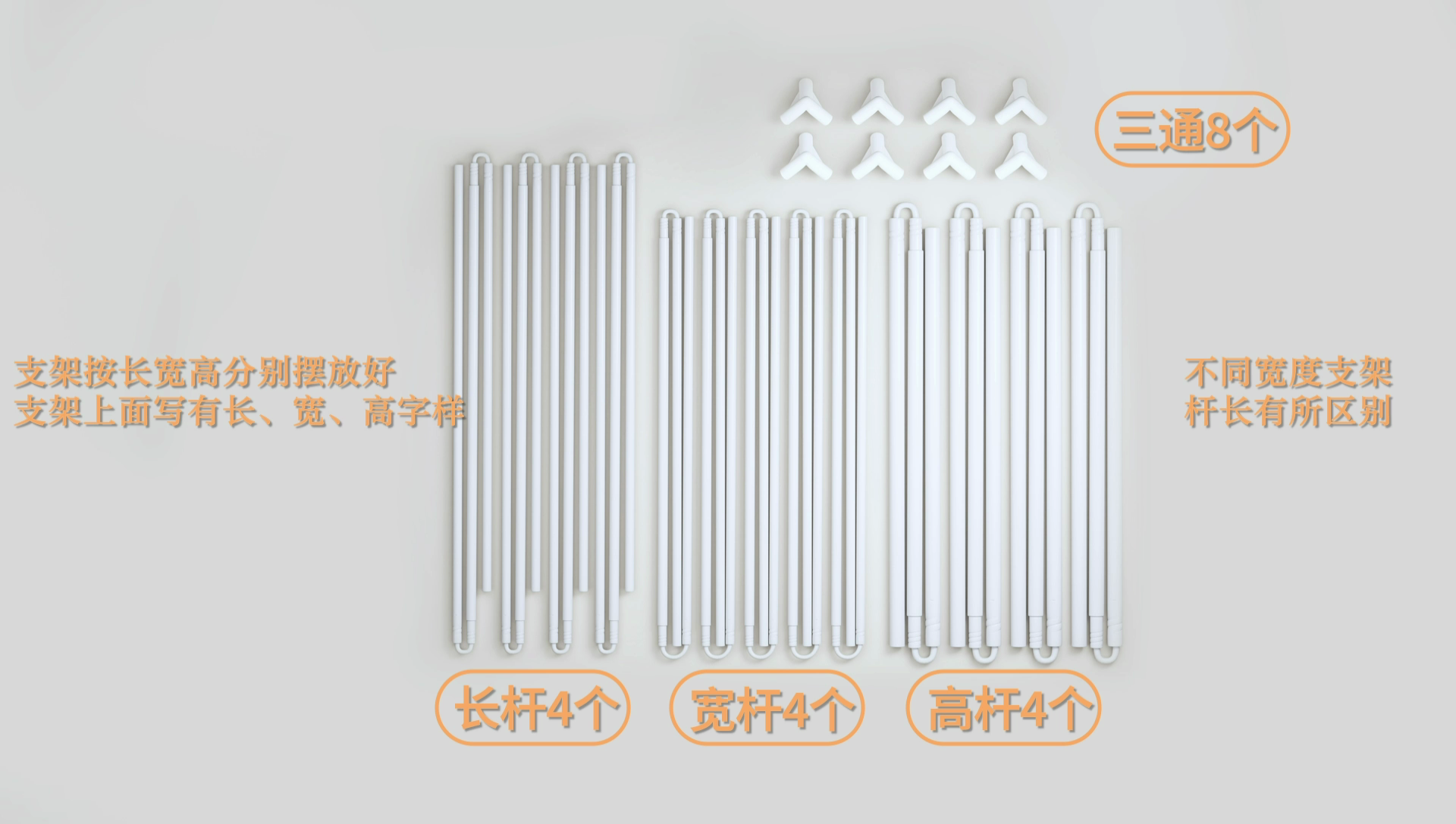 91家纺网 家纺一手货源 找家纺 佳梦家纺 2024新款方顶坐床蚊帐系列 卡通系列 happy兔