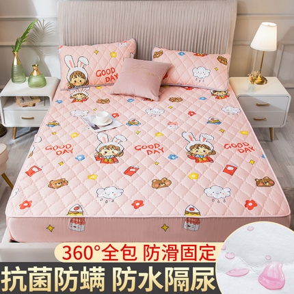 91家纺网 家纺一手货源 找家纺 （总）缦纱 2024新款防水床笠