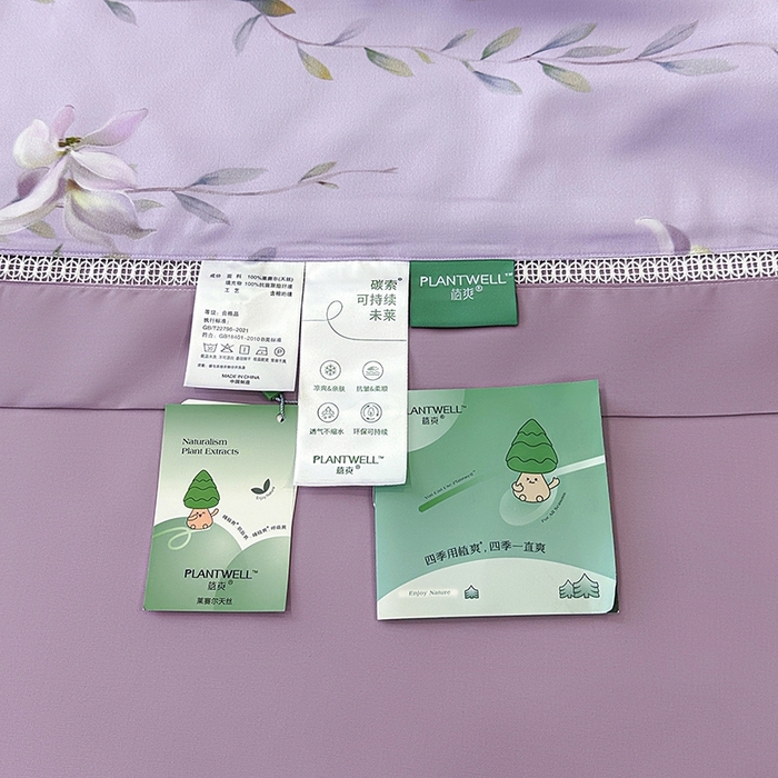 91家纺网 家纺一手货源 找家纺 娇逸家居 2025新款50支莱赛尔镂空花边印花天丝夏被 暖枝