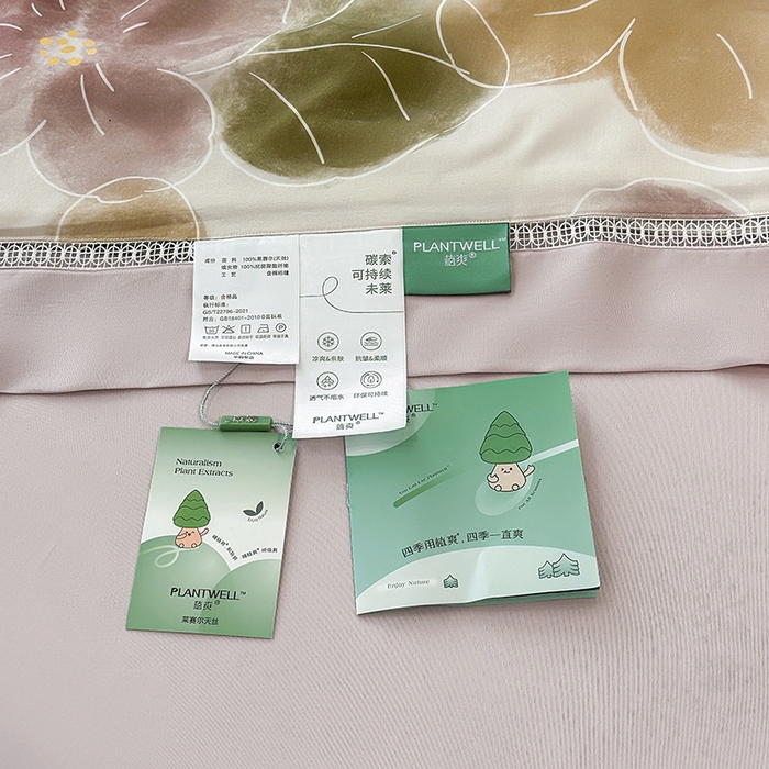 91家纺网 家纺一手货源 找家纺 娇逸家居 2025新款50支莱赛尔镂空花边印花天丝夏被 朵颐