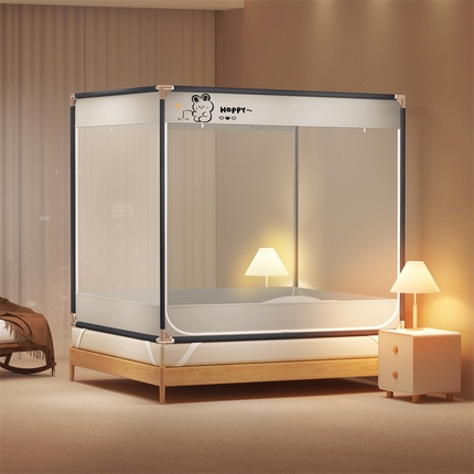 91家纺网 家纺一手货源 找家纺 佳梦家纺 2024新款方顶坐床蚊帐系列 卡通系列 happy兔 - 灰