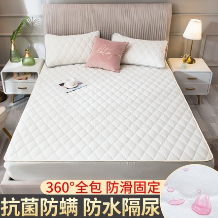 91家纺网 家纺一手货源 找家纺 （总）缦纱 2024新款防水床笠