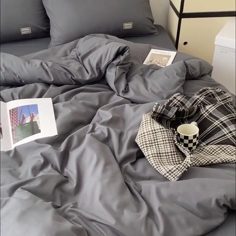 91家纺网 家纺一手货源 找家纺 蓝淋 2024新春款日式简约婴儿可以啃咬的超柔混搭水洗棉四件套 深灰