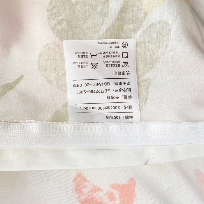 91家纺网 家纺一手货源 找家纺 宜家坊 2024新款全棉喷气13070小清新印花四件套-拍摄二 浮春绘