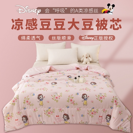 91家纺网 家纺一手货源 找家纺 艾兜坊 2024新款A类针织凉感大豆夏被 白雪公主