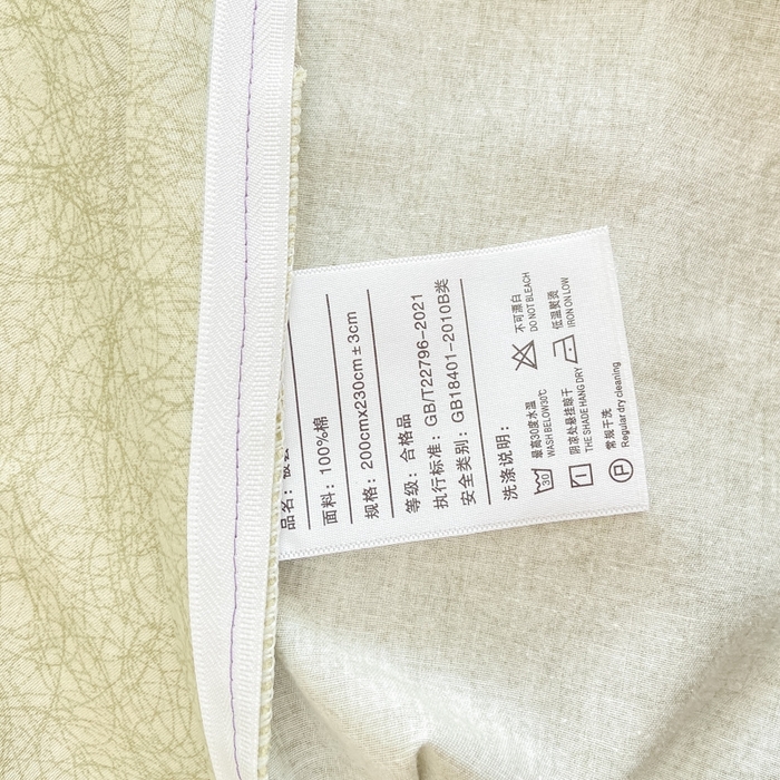 91家纺网 家纺一手货源 找家纺 宜家坊 2024新款全棉13070小清新印花四件套-拍摄二 线条小狗