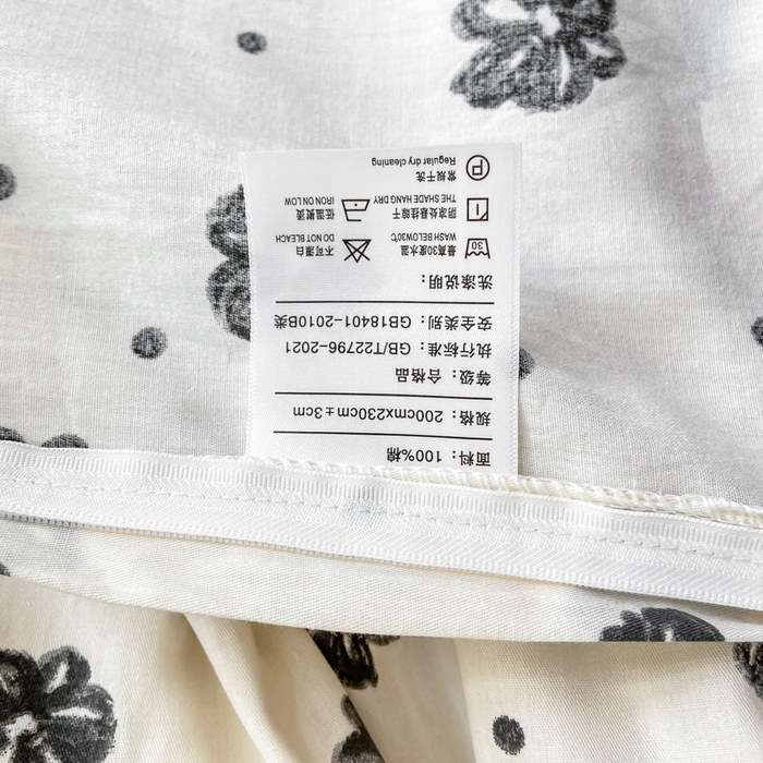 91家纺网 家纺一手货源 找家纺 宜家坊 2024新款全棉13070小清新印花四件套-拍摄二 黑白恋曲