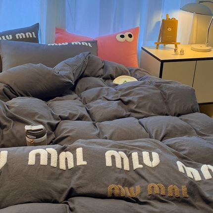 葡萄家 2024新款超柔水洗棉毛巾绣四件套 毛巾绣水洗棉-字母深灰