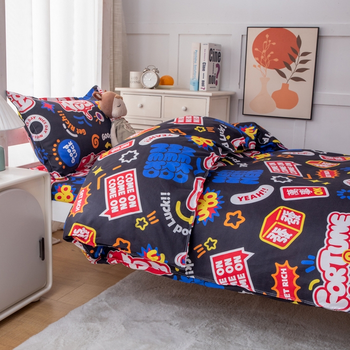 91家纺网 家纺一手货源 找家纺 乐居坊 2024新款亲肤棉 美棉 芦荟棉四件套 学生宿舍床（2月） 招财进宝