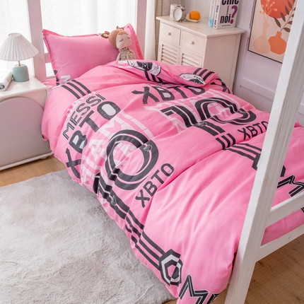 乐居坊 2024新款亲肤棉 美棉 芦荟棉四件套 学生宿舍床（2月） 迈阿密-国际