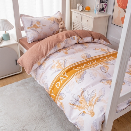 乐居坊 2024新款亲肤棉 美棉 芦荟棉四件套 学生宿舍床（2月） 幸运叶