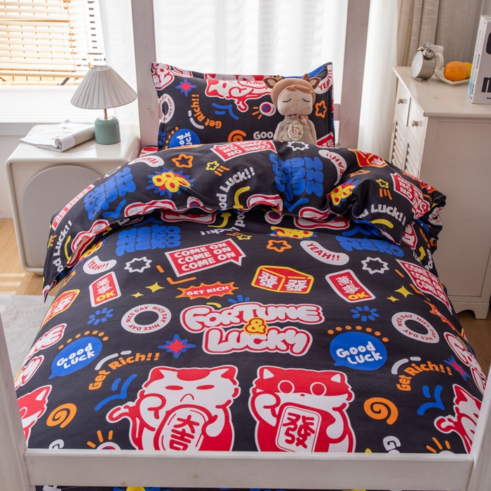 91家纺网 家纺一手货源 找家纺 乐居坊 2024新款亲肤棉 美棉 芦荟棉四件套 学生宿舍床（2月） 招财进宝