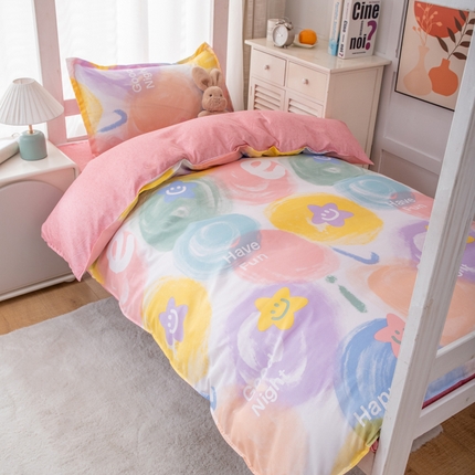 乐居坊 2024新款亲肤棉 美棉 芦荟棉四件套 学生宿舍床（2月） 彩虹微笑