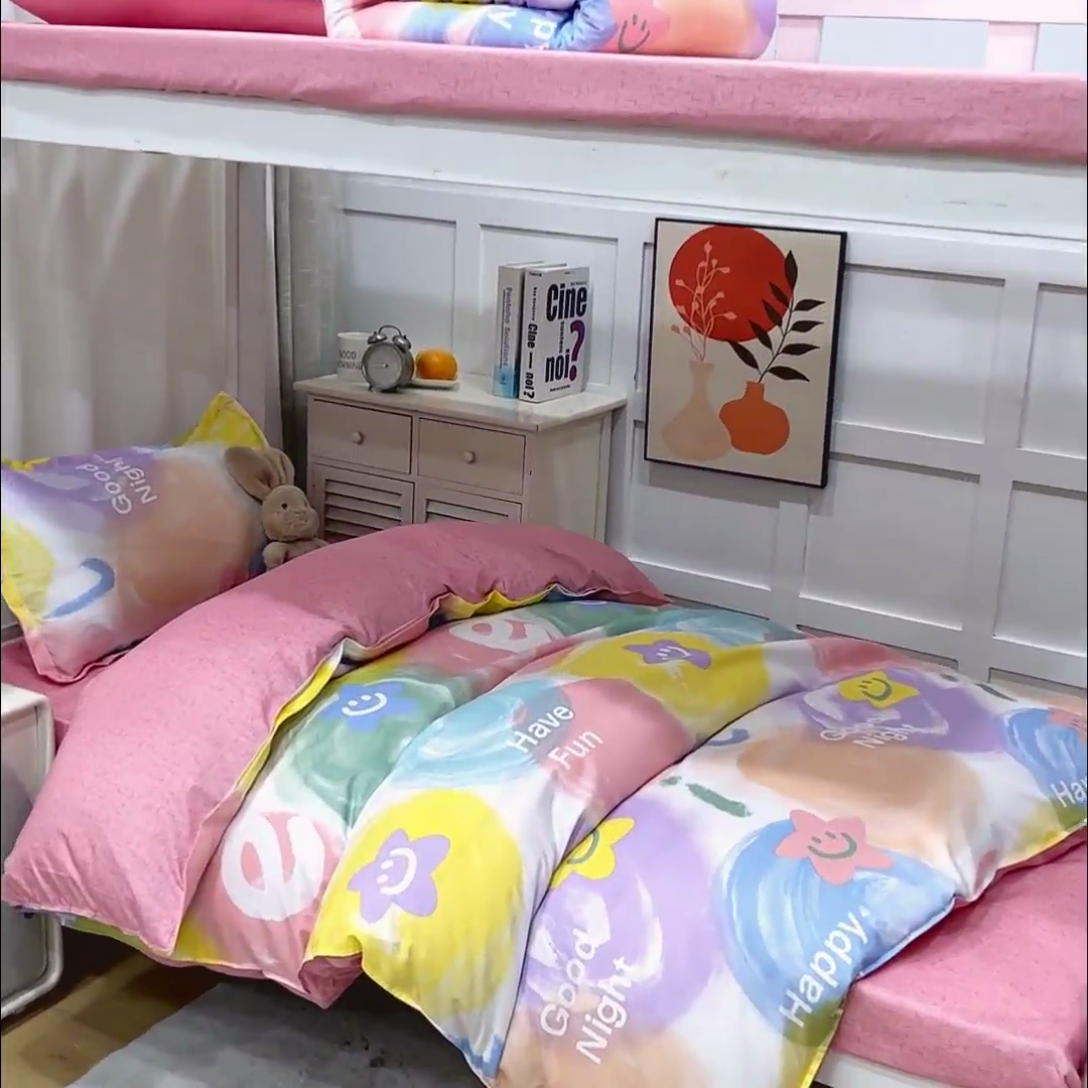 91家纺网 家纺一手货源 找家纺 乐居坊 2024新款亲肤棉 美棉 芦荟棉四件套 学生宿舍床（2月） 彩虹微笑