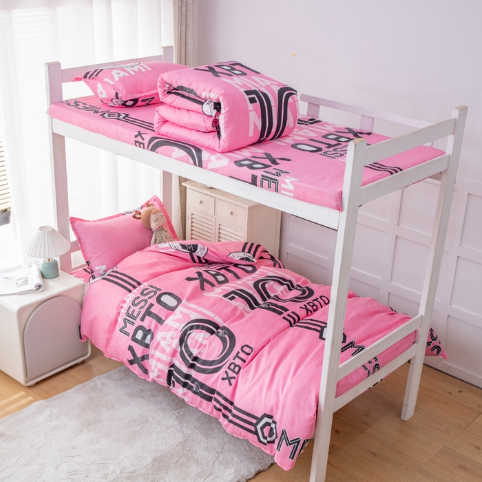 91家纺网 家纺一手货源 找家纺 乐居坊 2024新款亲肤棉 美棉 芦荟棉四件套 学生宿舍床（2月） 迈阿密-国际