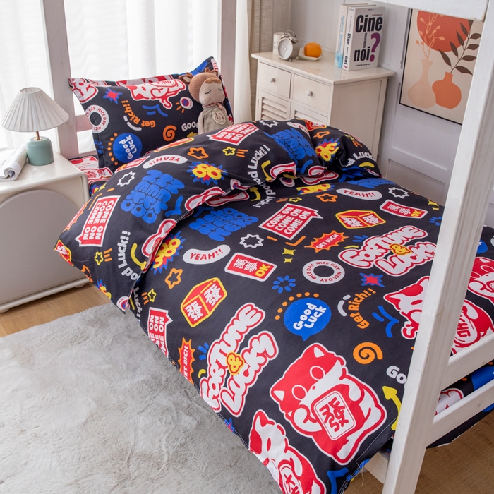 91家纺网 家纺一手货源 找家纺 乐居坊 2024新款亲肤棉 美棉 芦荟棉四件套 学生宿舍床（2月） 招财进宝