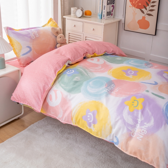 91家纺网 家纺一手货源 找家纺 乐居坊 2024新款亲肤棉 美棉 芦荟棉四件套 学生宿舍床（2月） 彩虹微笑