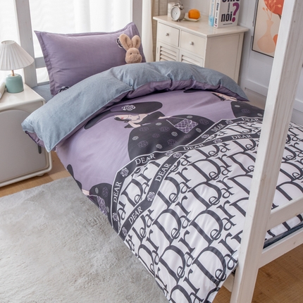 乐居坊 2024新款亲肤棉 美棉 芦荟棉四件套 学生宿舍床（2月） 摩登女孩