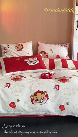 91家纺网 家纺一手货源 找家纺 时年 2024新款全棉数码大版趣味系列四件套 福龙