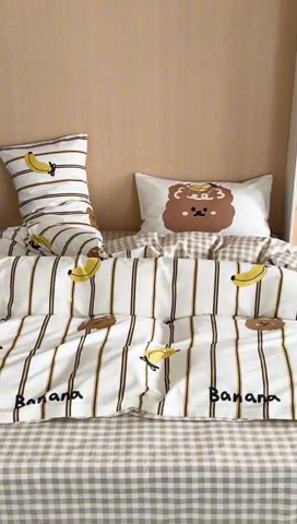 91家纺网 家纺一手货源 找家纺 时年 2024新款全棉数码大版趣味系列四件套 香蕉熊