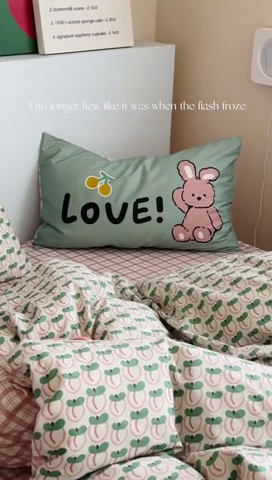 91家纺网 家纺一手货源 找家纺 时年 2024新款全棉数码大版趣味系列四件套 可爱芽