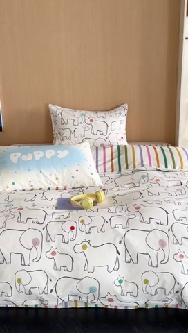 91家纺网 家纺一手货源 找家纺 时年 2024新款全棉数码大版趣味系列四件套 动物园