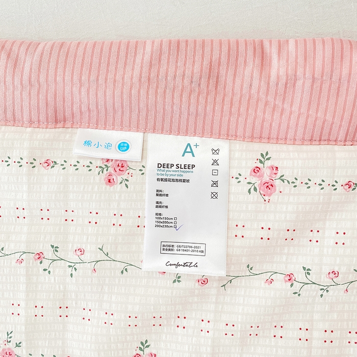 91家纺网 家纺一手货源 找家纺 金麦 2024新款A类有氧提花泡泡棉夏被 沐歌