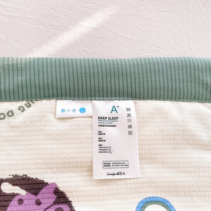 91家纺网 家纺一手货源 找家纺 金麦 2024新款A类有氧提花泡泡棉夏被 菲菲兔