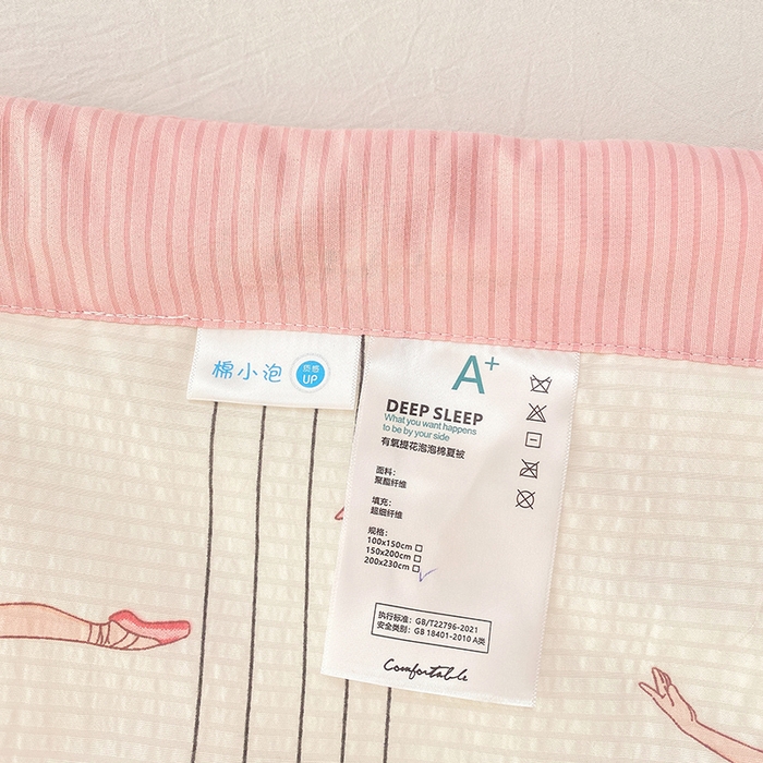 91家纺网 家纺一手货源 找家纺 金麦 2024新款A类有氧提花泡泡棉夏被 芭蕾女孩