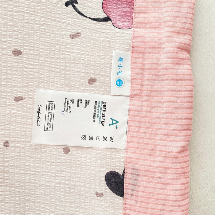 91家纺网 家纺一手货源 找家纺 金麦 2024新款A类有氧提花泡泡棉夏被 粉樱桃