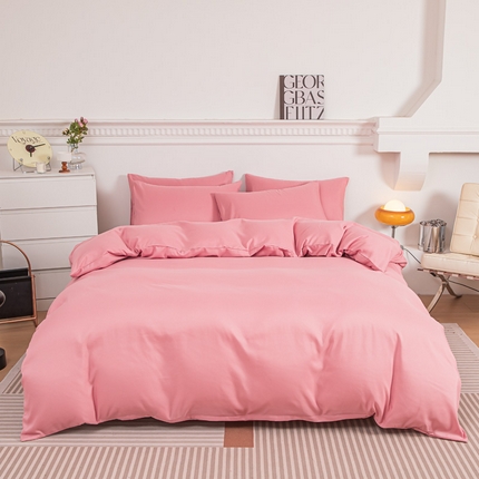 莎臣豹 2025新款水洗棉磨毛纯色双拼简约风撞色单品被套 公主粉