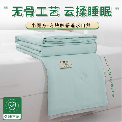 91家纺网 家纺一手货源 找家纺 （总）憨豆 2025直播代发小魔方夏被空调被