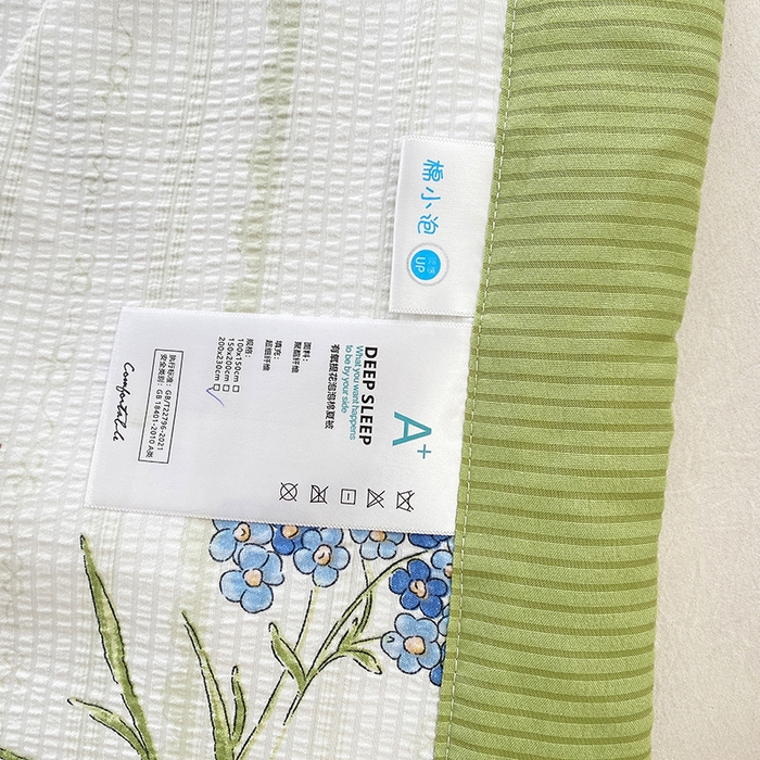 91家纺网 家纺一手货源 找家纺 金麦 2024新款A类有氧提花泡泡棉夏被 爱丽丝