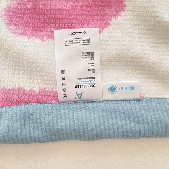 91家纺网 家纺一手货源 找家纺 金麦 2024新款A类有氧提花泡泡棉夏被 七彩兔